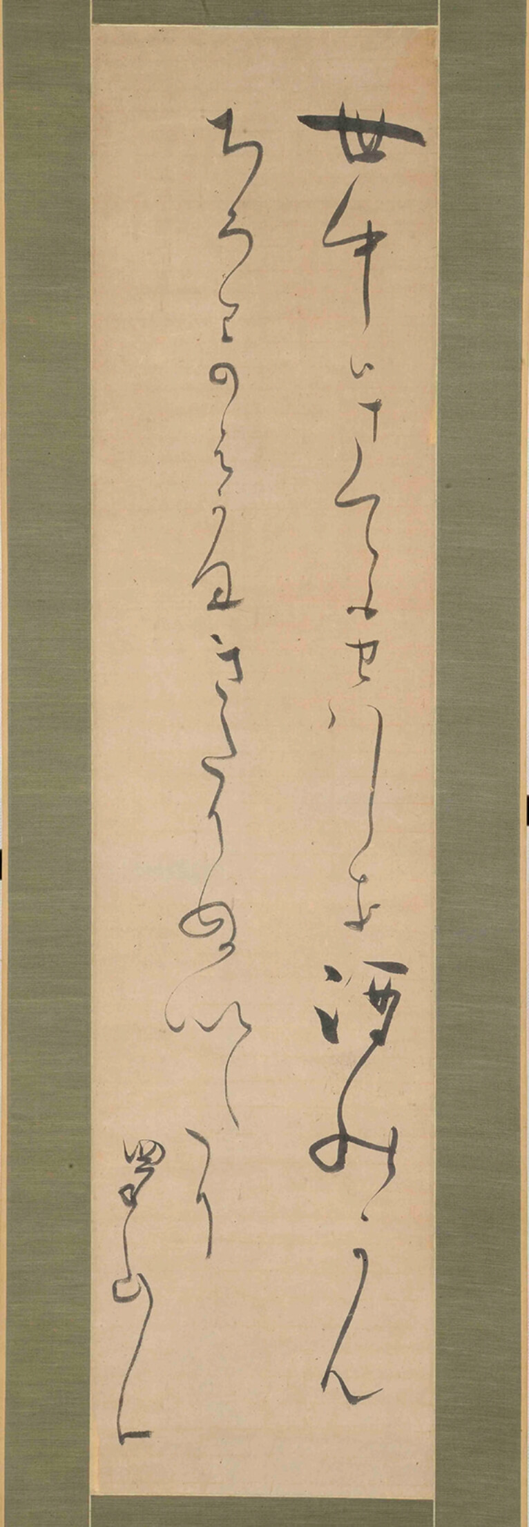 蜀山人(太田南畝)