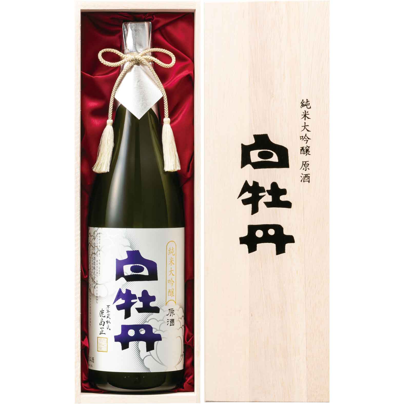 純米大吟醸 原酒 万年蔵 1.8L瓶・720ml瓶