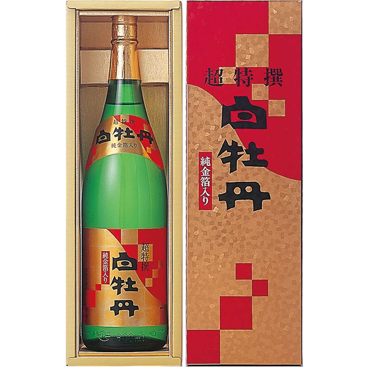 【日本酒 白牡丹】超特撰 純金箔入 1.8L瓶詰