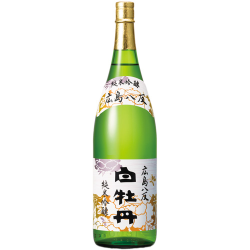 【日本酒 白牡丹】広島八反 純米吟醸 1.8L瓶詰