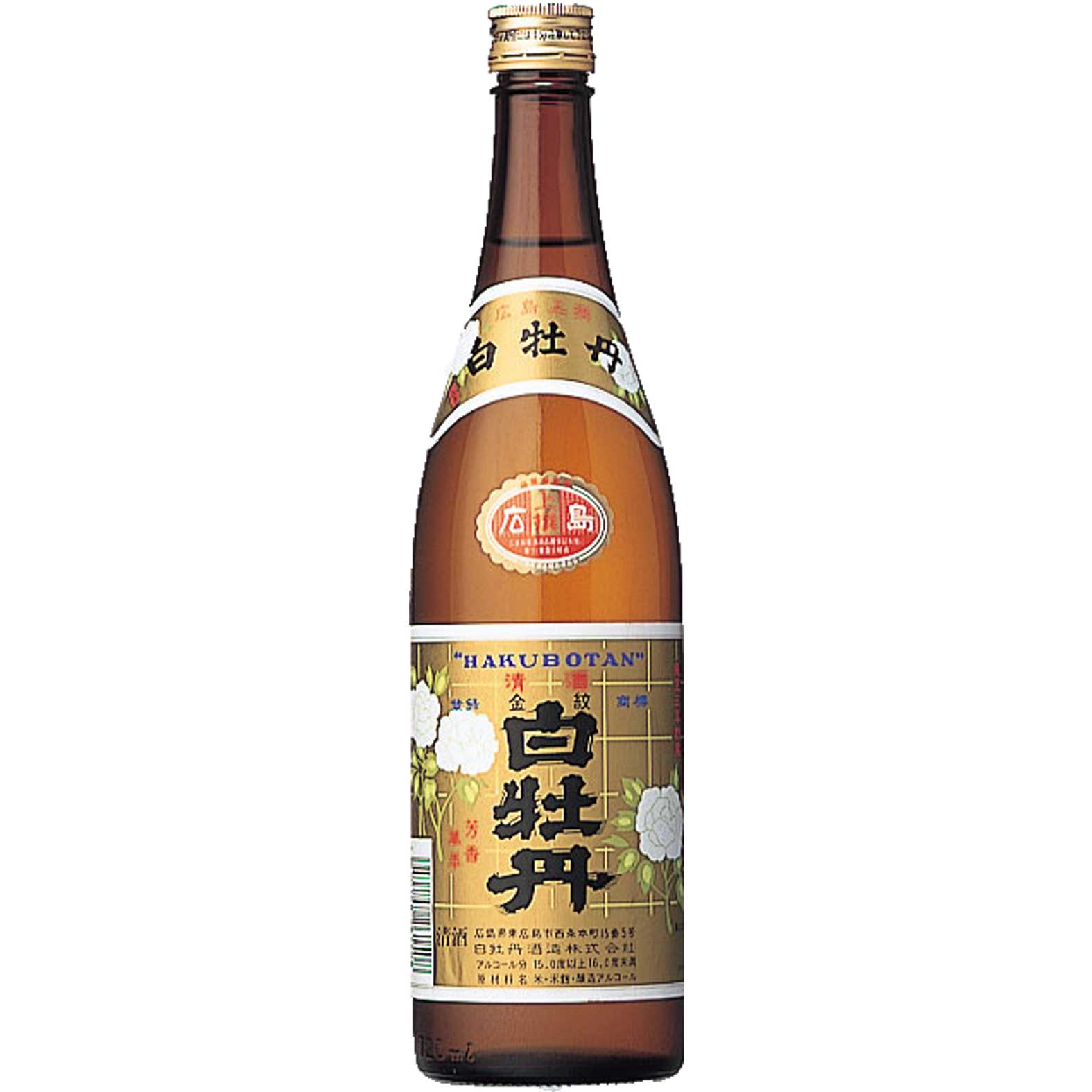 【日本酒 白牡丹】広島上撰　金紋 720ml瓶詰