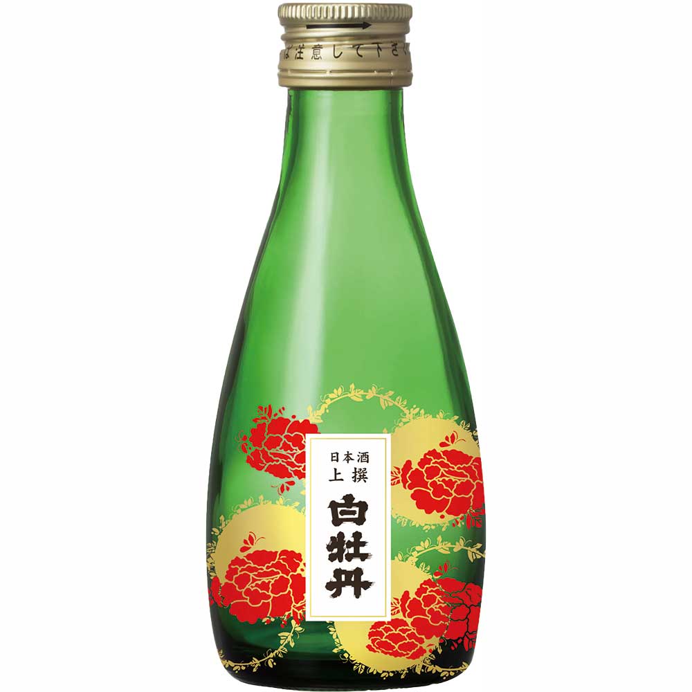 【日本酒 白牡丹】広島上撰　金紋 180ml瓶詰