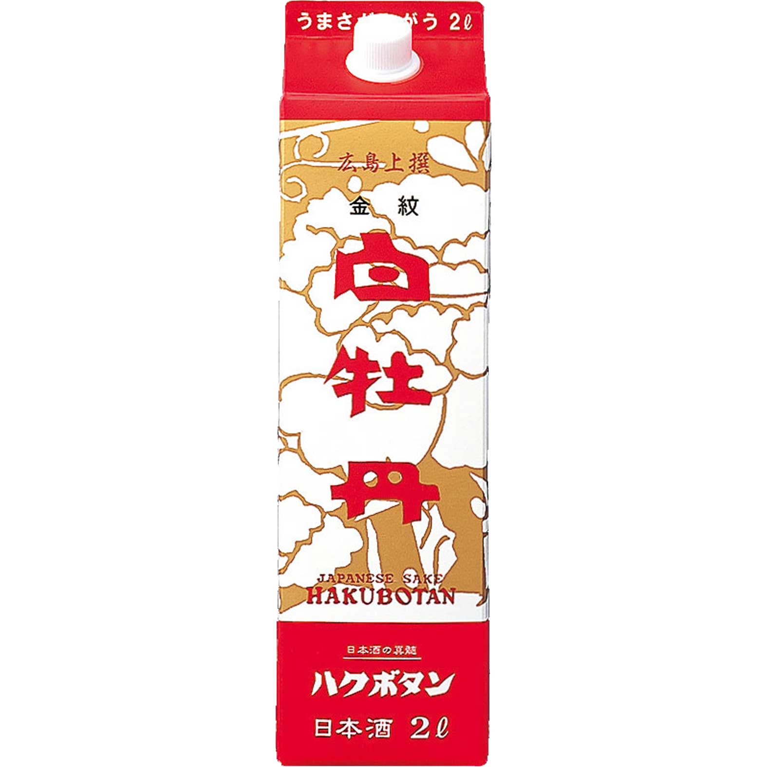 【日本酒 白牡丹】広島上撰　金紋 2Lパック瓶詰