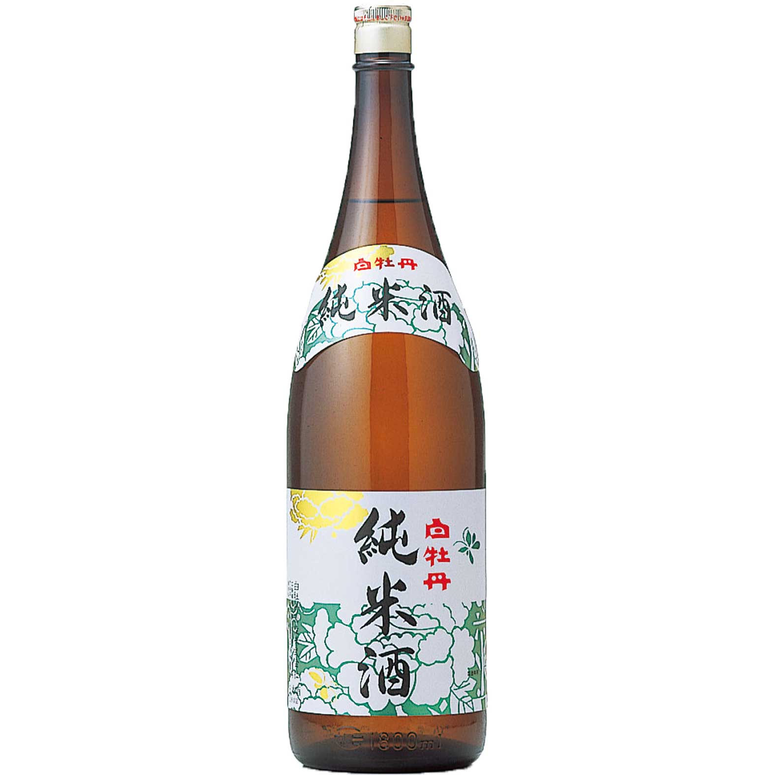 【日本酒 白牡丹】純米酒 1.8L瓶詰