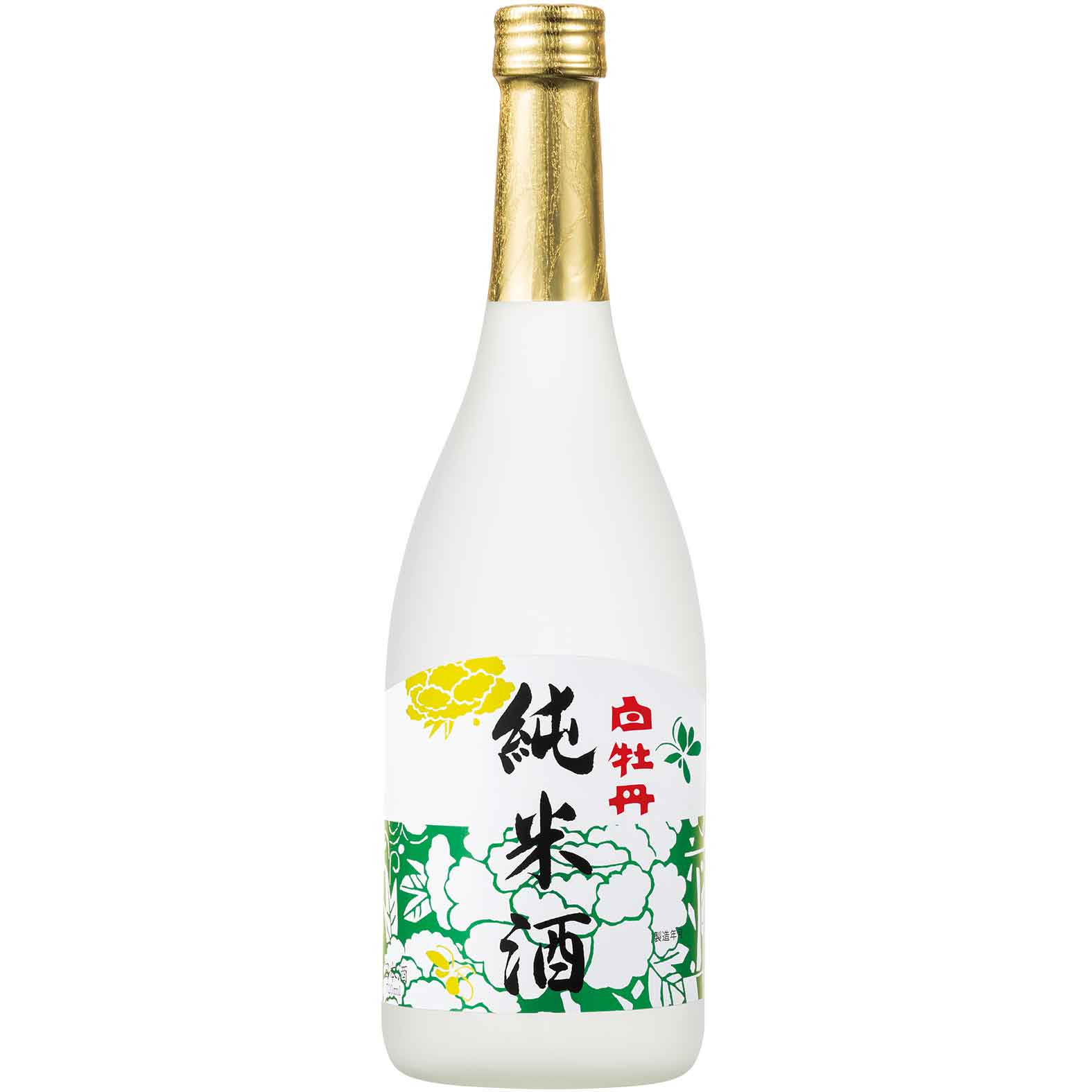 【日本酒 白牡丹】純米酒 720ml瓶詰