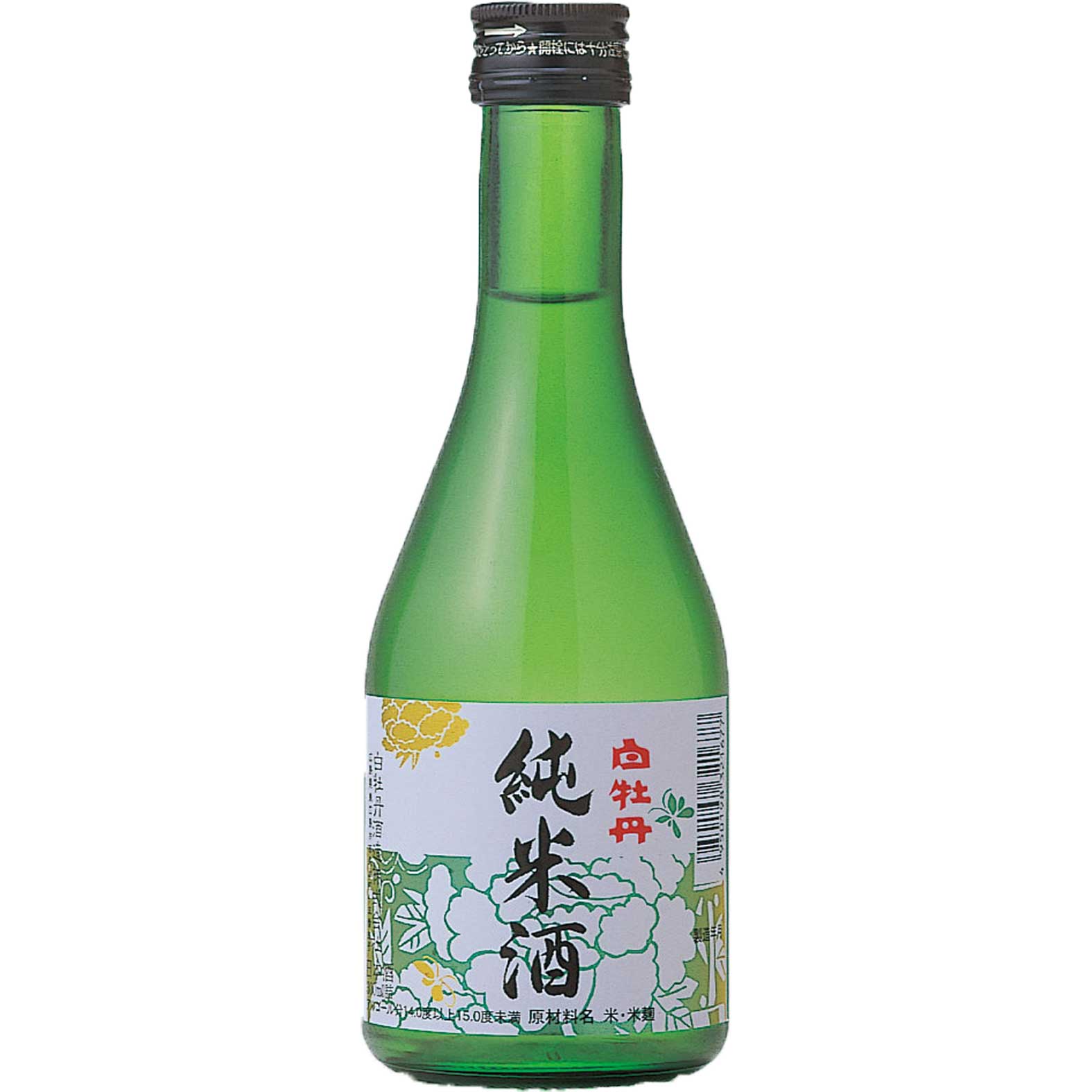 【日本酒 白牡丹】純米酒 300ml瓶詰