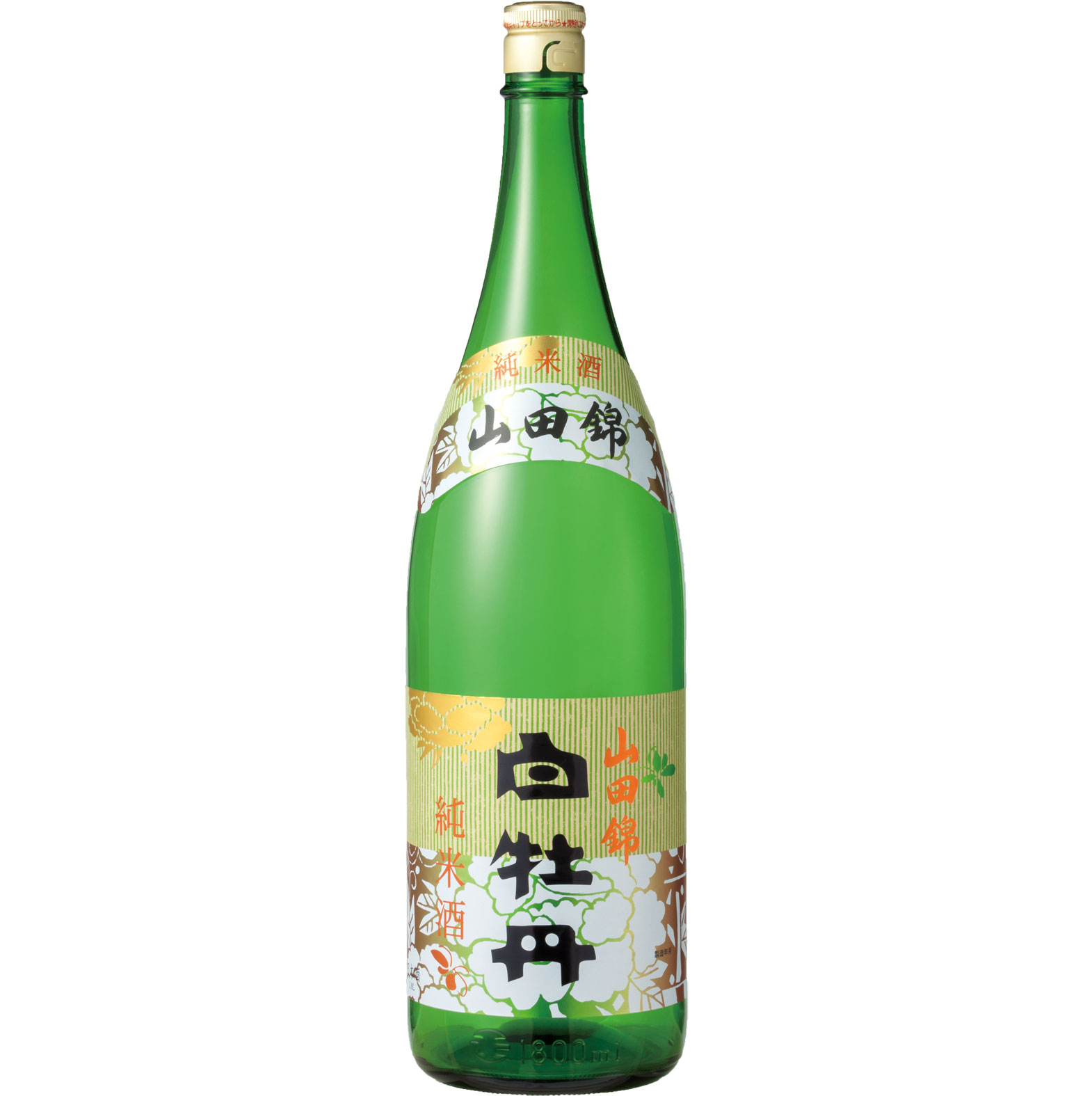 【日本酒 白牡丹】山田錦 純米酒 1.8L瓶詰