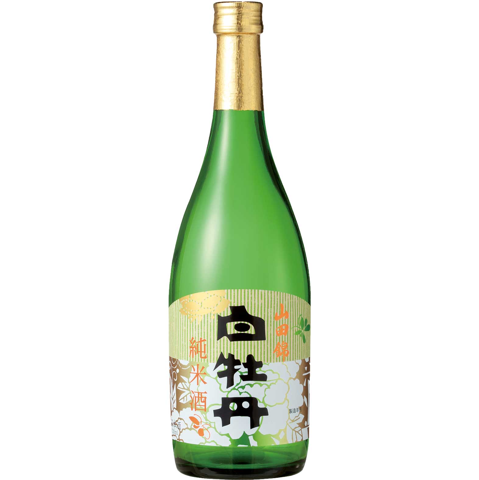 【日本酒 白牡丹】山田錦 純米酒 720ml瓶詰