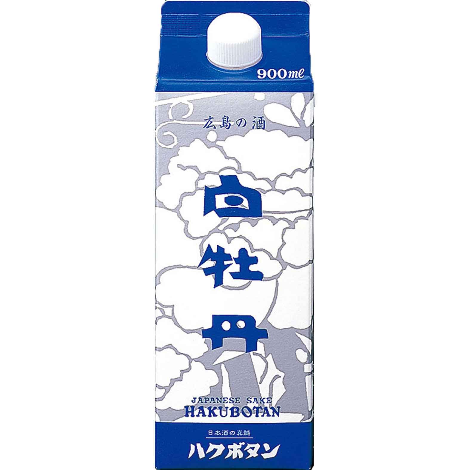 【日本酒 白牡丹】広島の酒 900mlパック詰