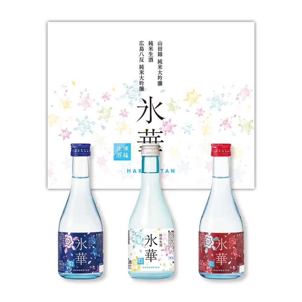 【日本酒 白牡丹】【凍結生酒】氷華のみくらべ