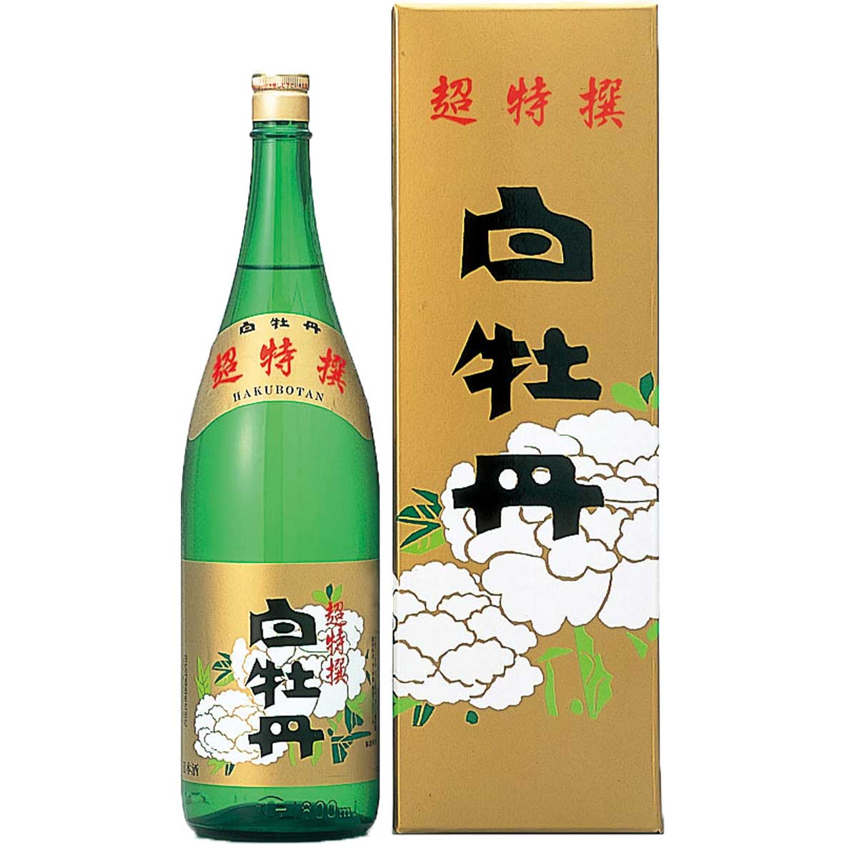 【日本酒 白牡丹】超特撰 1.8L瓶詰