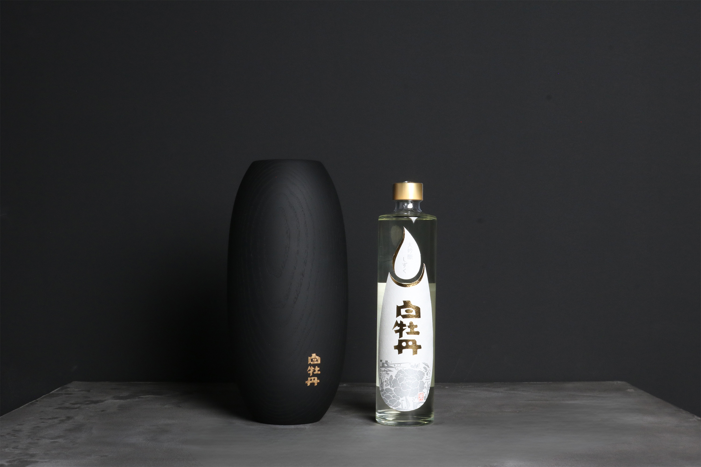 白牡丹商品一覧 - 白牡丹酒造